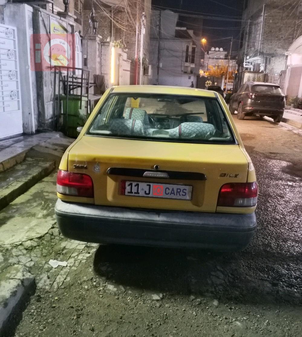 سايبا 131